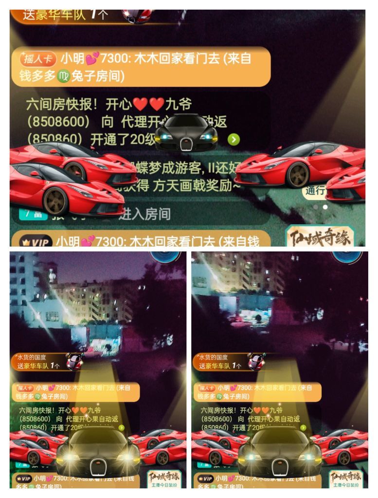 婷婷💕感恩有你陪伴的图片