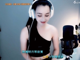 水母好美主播照片