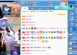 聆听~爱唱歌的图片