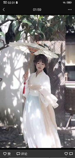 果果(平安好运)主播照片