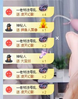 团团6595的图片
