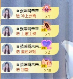 忆美❥❥❥的图片