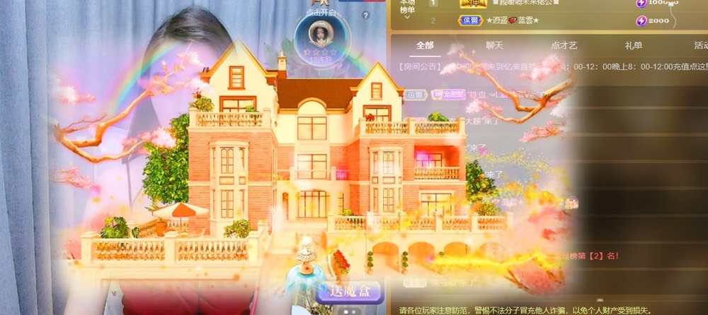 忆美❥❥❥的图片