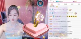 橙子🍊柒柒主播照片