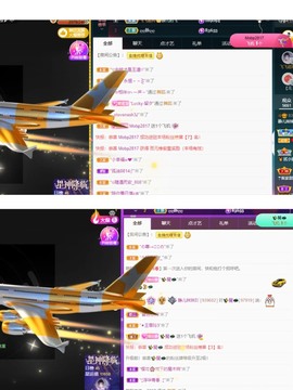 大静静静主播照片