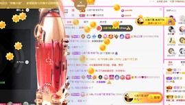 夏目💕七养病主播照片