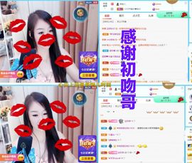 金麒麟安静唱歌🎤的图片
