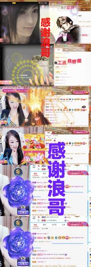 金麒麟安静唱歌🎤的图片