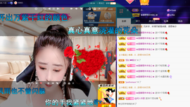 聆听~爱唱歌的图片
