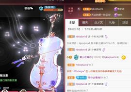 夏云想7岁主播照片