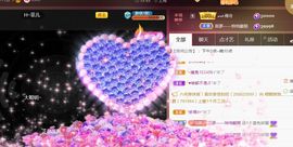 夏云想7岁主播照片