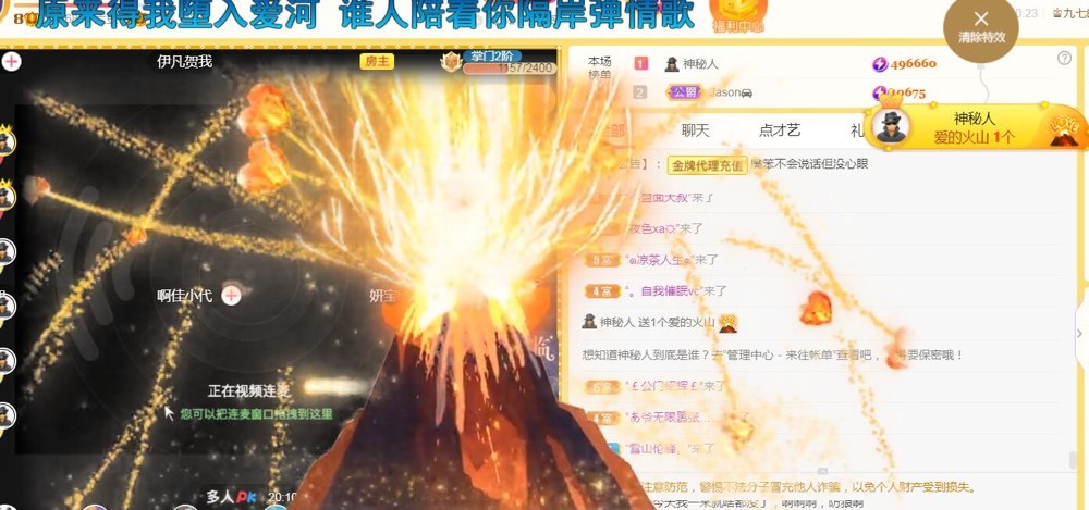 小蛋挞休～的图片