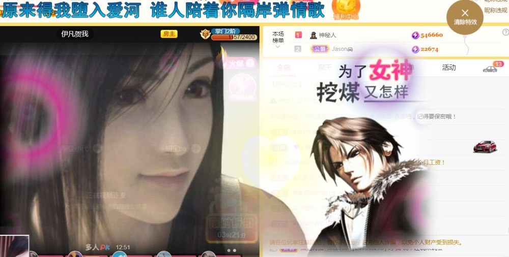 小蛋挞休～的图片
