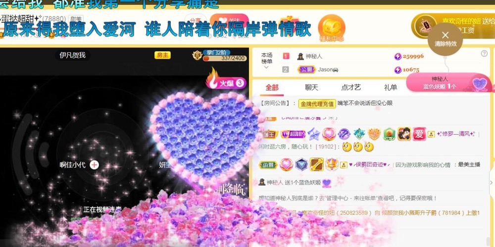 小蛋挞休～的图片