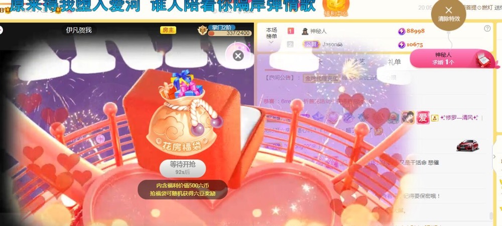 小蛋挞休～的图片