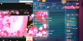 太阳女神💕💕主播照片