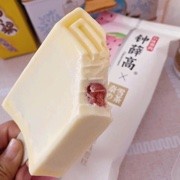 狗子忒帅了海报