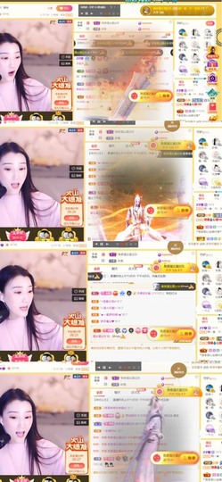 筱一✿．12点见主播照片