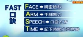 @一江東去@照片的图片