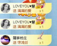 冰凌吖~的图片