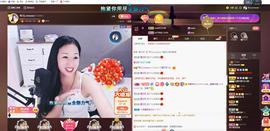 🎶幸福满满🎶主播照片