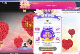陈丝丝肚子疼休主播照片