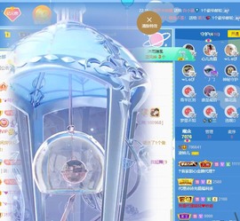 读书去了，有亿点忙主播照片