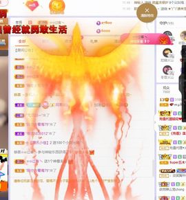 心中无结。。主播照片