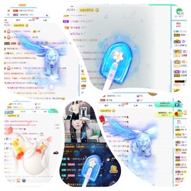若兮-身体不好休养中主播照片