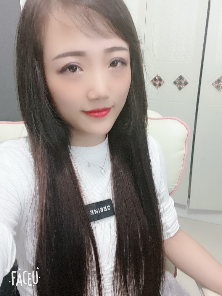 若兮-身体不好休养中主播照片