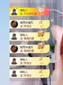 团团6595的图片