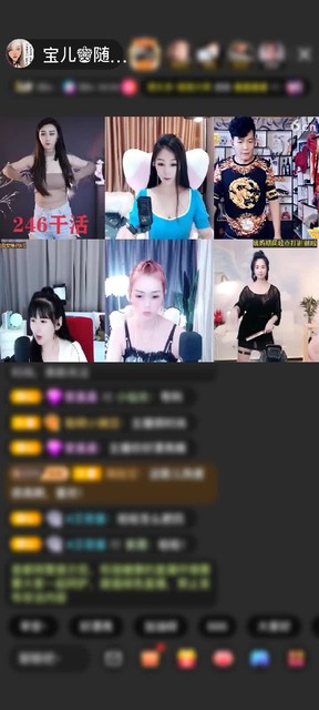 上传了一个小视频