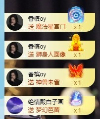 退网了，谢谢大家关心主播照片