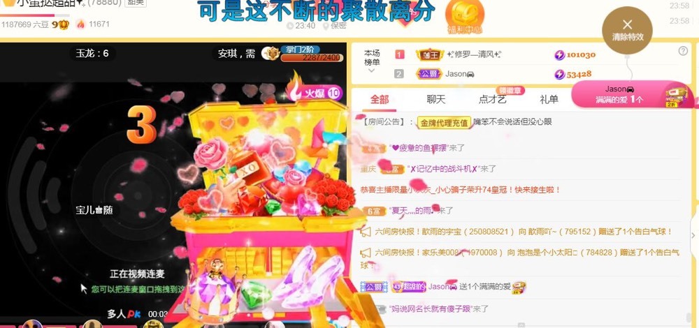 小蛋挞休～的图片