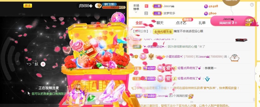 小蛋挞休～的图片