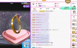 👑䒕暖宝好运旺旺旺主播照片
