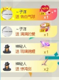 洋子～晚点见主播照片