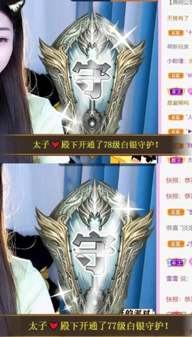 萌小喵❤️的图片