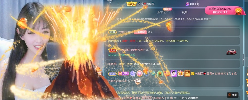 忆美❥❥❥的图片
