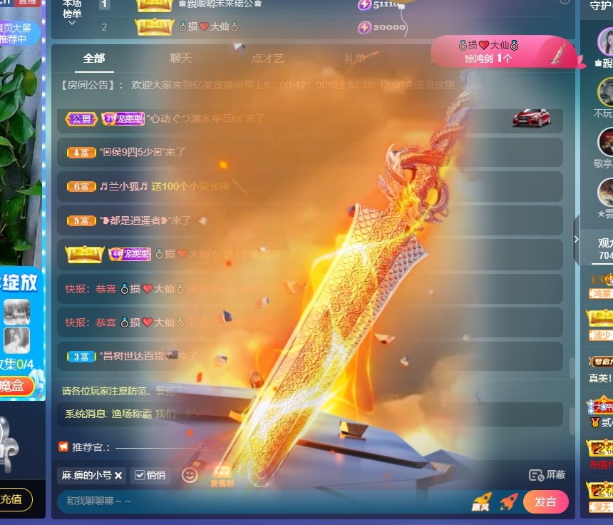 忆美❥❥❥的图片
