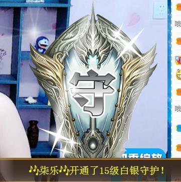 冰凌吖~的图片