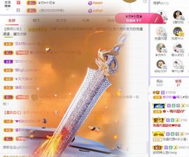 菲儿💗好运来🌈的图片