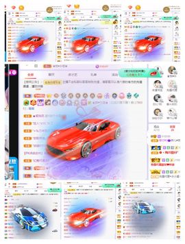 菲儿💗好运来🌈的图片