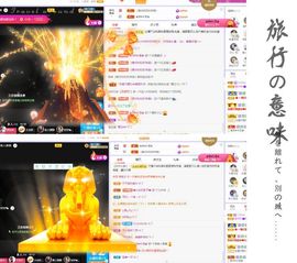 菲儿💗好运来🌈的图片