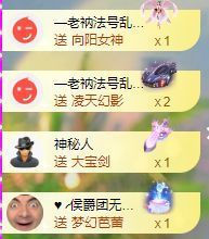 玟玟🌸加油的图片