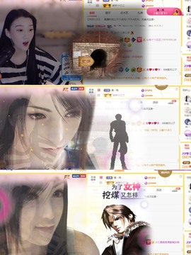 筱一✿．休挂时长主播照片