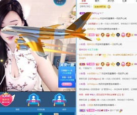 满满生日啦~主播照片