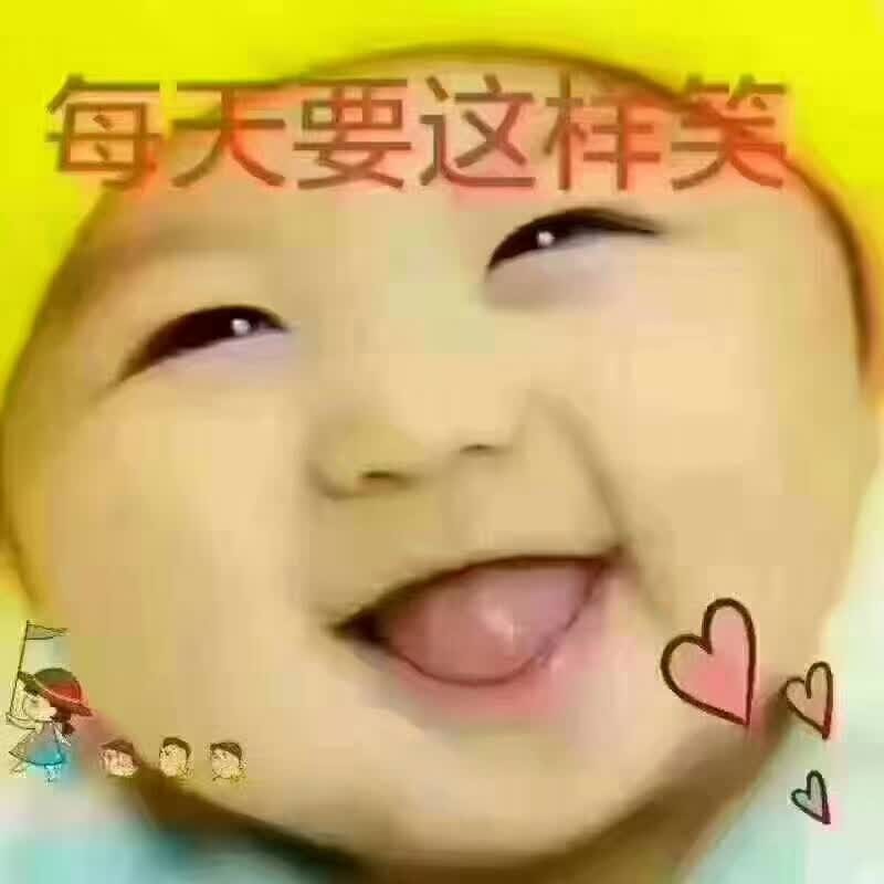LOVE飞扬💝的图片