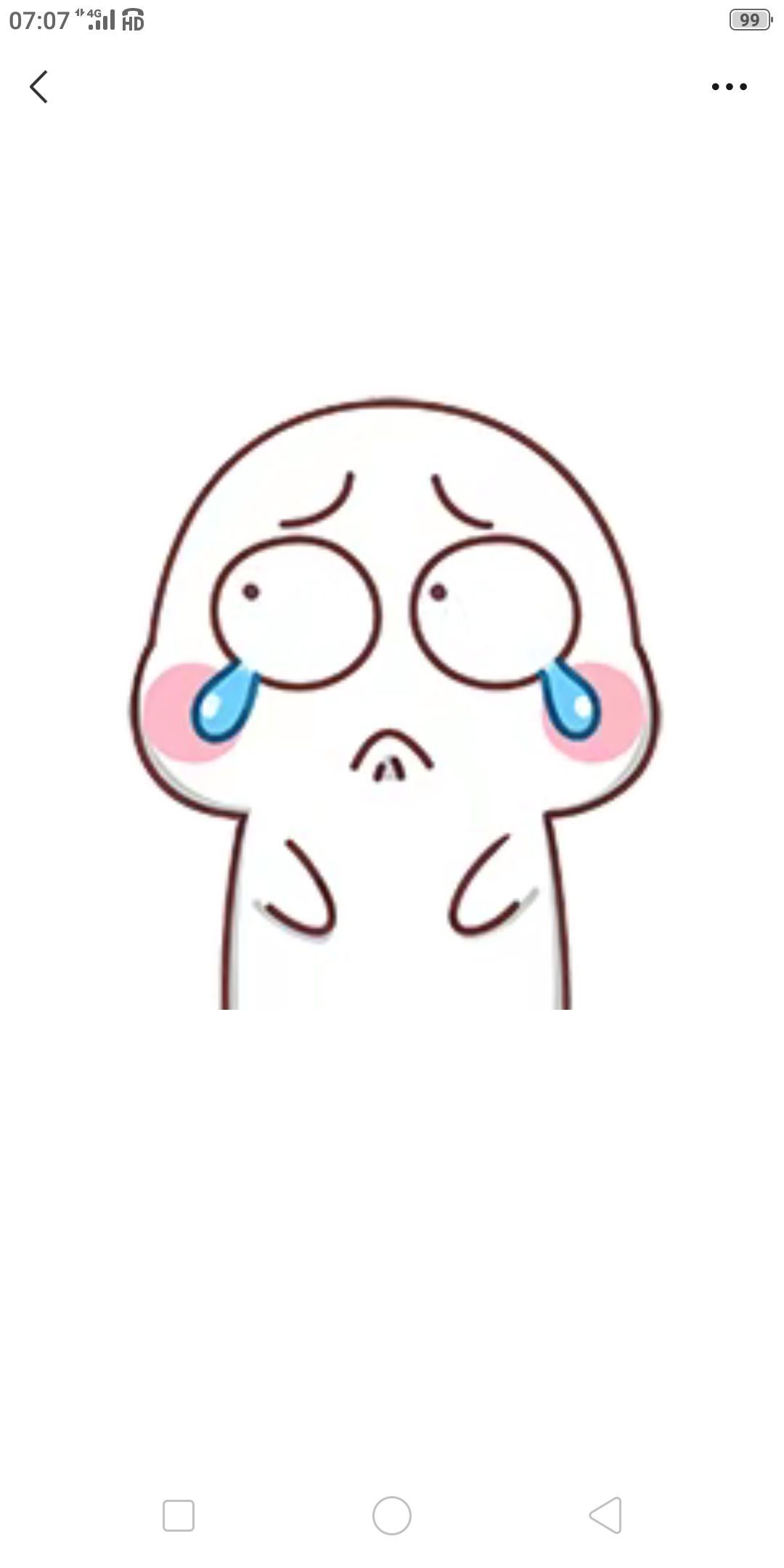 芯儿❀求任务请找我的图片