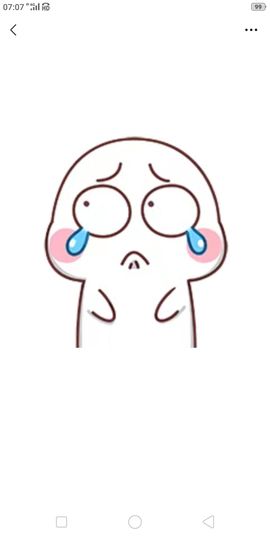 芯儿❀求任务请找我的图片